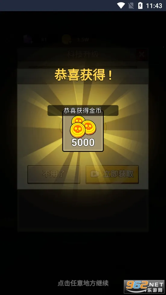 ����21������