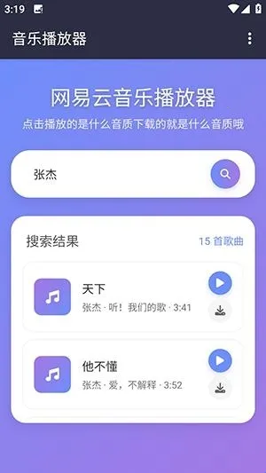 NAN����(���ֲ�������)