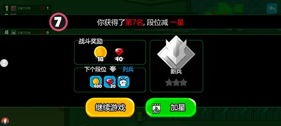 ���������֮ս(����˶�ս��Ϸ)