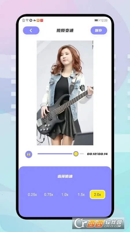 �ź���Ƶ�����ֻ���