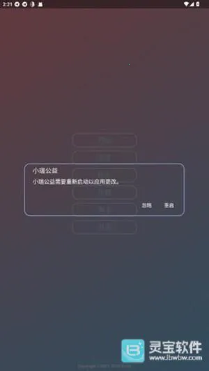С���泬��Ȼ2026���ذ�װ