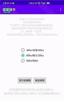 �߼�����OPPO2026���°汾