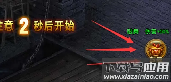 ����ʹ֮��H5(ħ��RPG����)