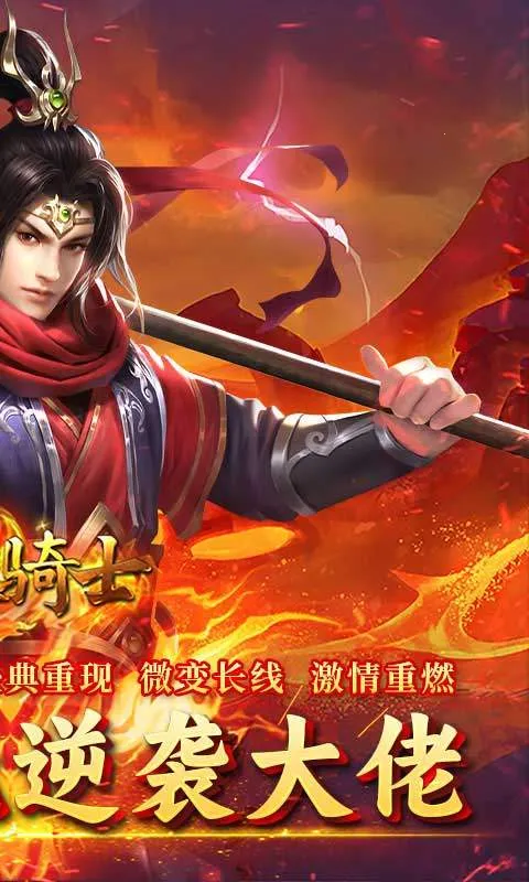 �һ���ʿ2026���°汾