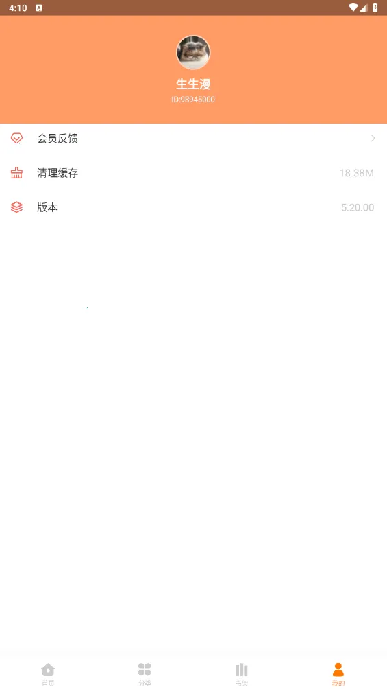 boylove2026���°汾