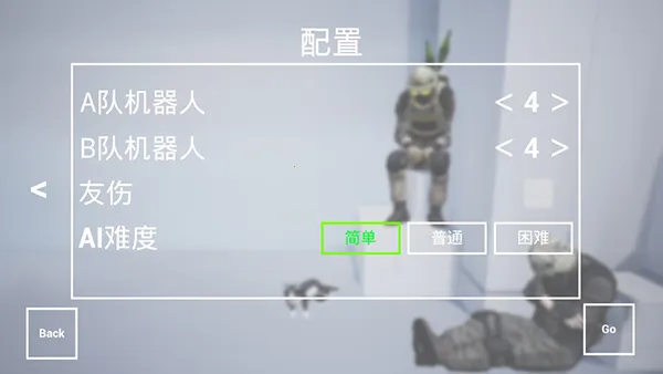 ǹս��ѵ2��ս�����ƽ������