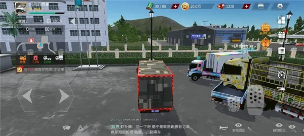 ��������MOD���ײ˵�