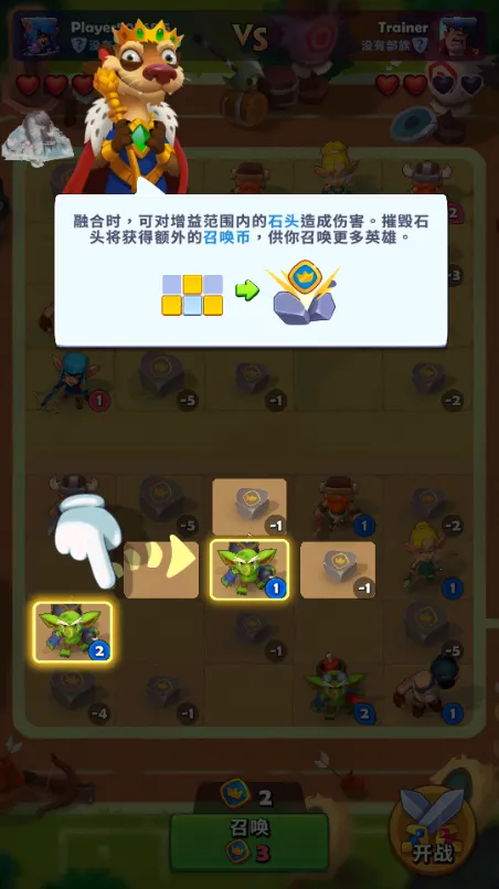 ͭ����֮ս�ƽ��