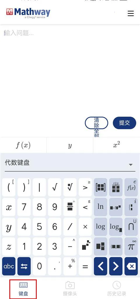 Mathway2026�ٷ�����