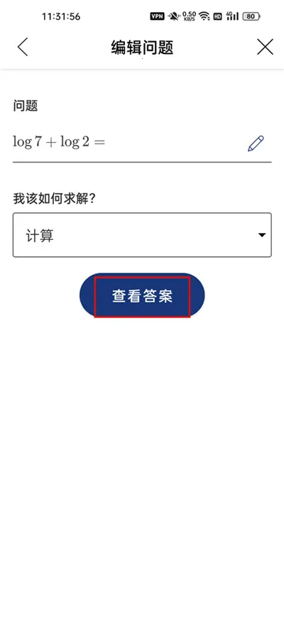 Mathway2026�ٷ�����