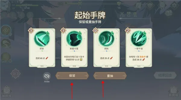 远古众神折相思破解版 远古众神折相思破解版