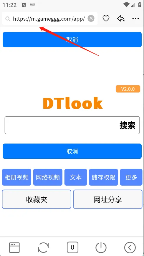 DT�����(�ֻ������)