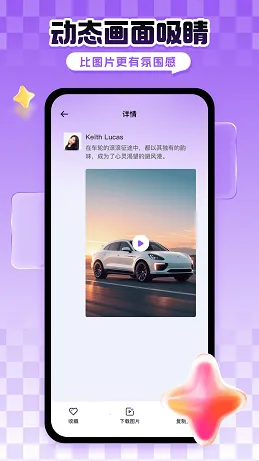 ��ţ����Ȧ2026���°汾