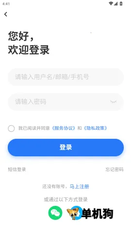 ������Ƹ��(��ְ��Ƹƽ̨)