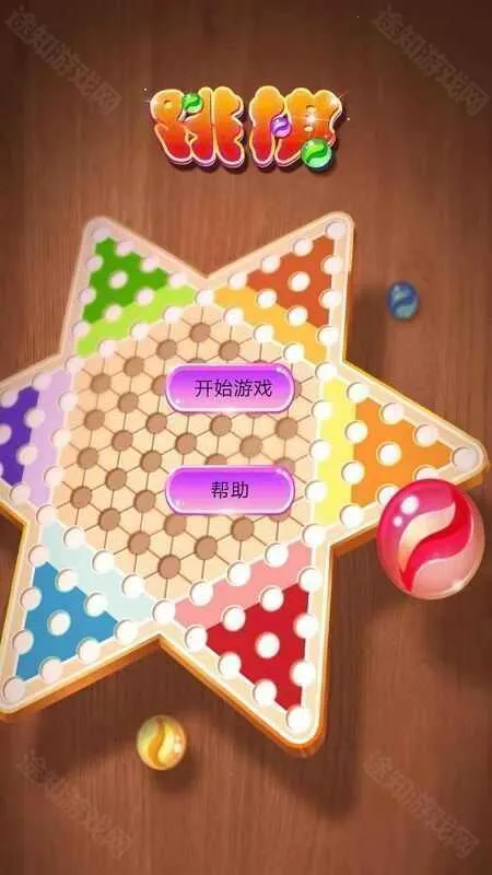 ˮ������checkers�����ֻ���