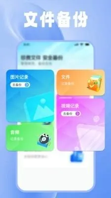 һ�������ļ�����2026���ذ�װ