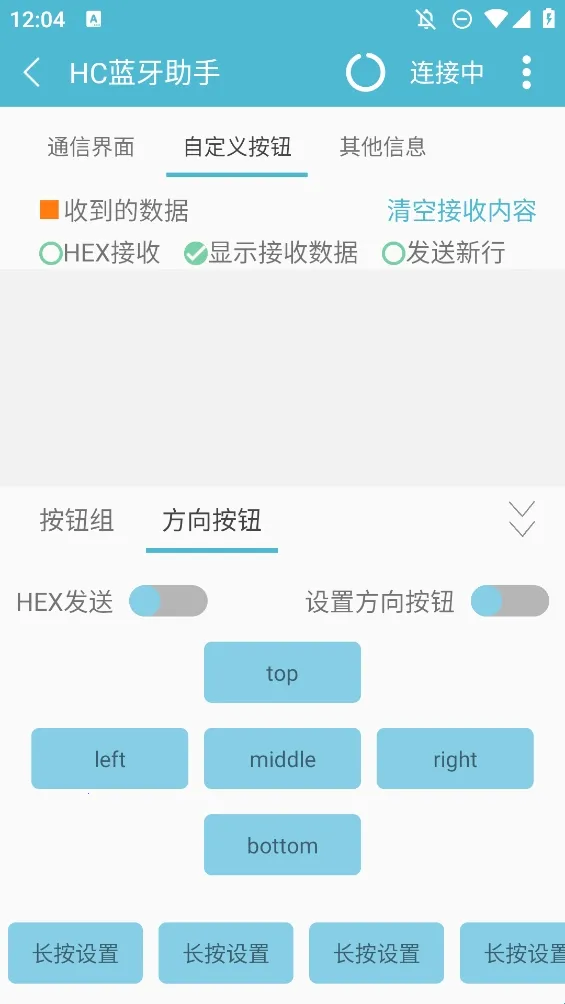 hc�������ְ�׿���ֻ���