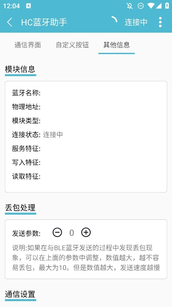 hc�������ְ�׿���ֻ���