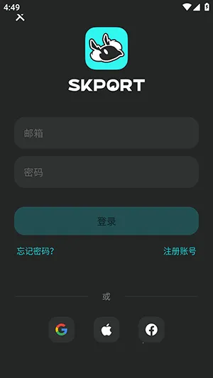 SKPORT(��Ϸ�罻ƽ̨)