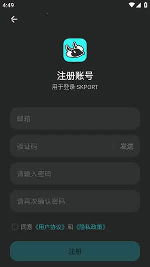SKPORT(��Ϸ�罻ƽ̨)