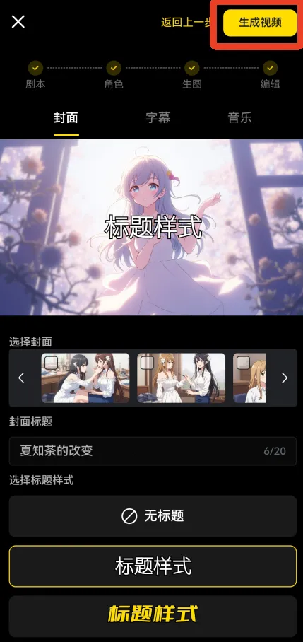 ������AI2026�ٷ����°汾