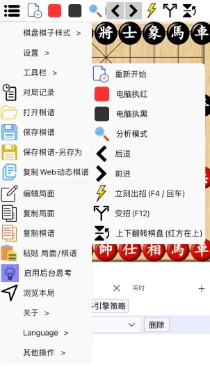 ���������ƶ��氲׿���ֻ���