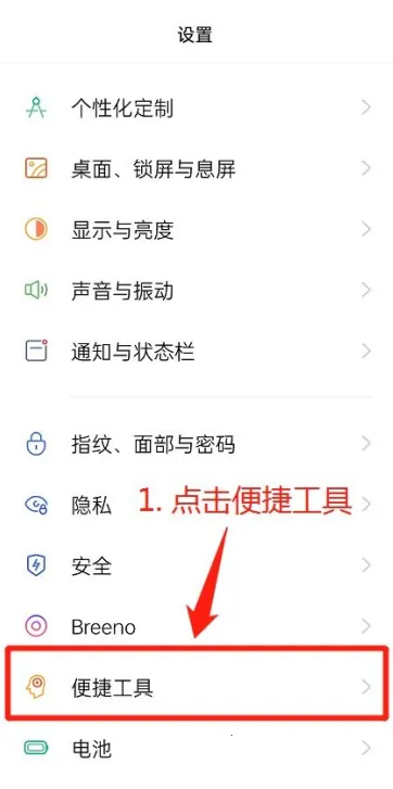 ���˴��鰲׿���ֻ���