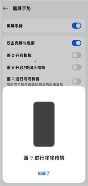 ���˴��鰲׿���ֻ���