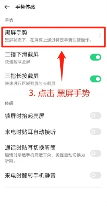 ���˴��鰲׿���ֻ���