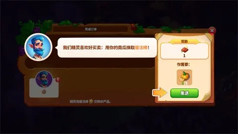 Ԣ��С���ƽ��1.29