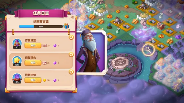 Ԣ��С���ƽ��1.29