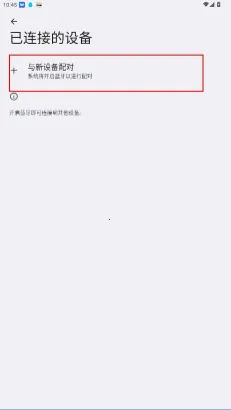 keylinker�ֱ�2026�ٷ�����