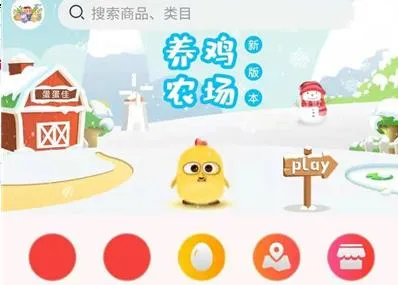 �����Ѱ�׿���ֻ���