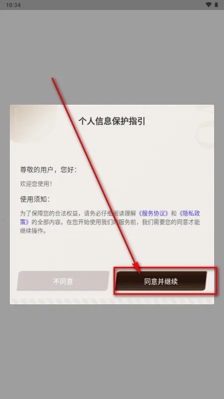 �����AI����2026���ذ�װ
