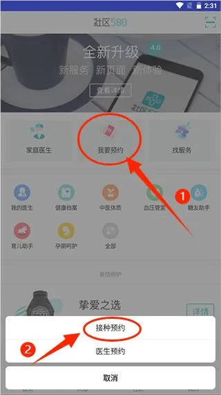 ����580�����ֻ���