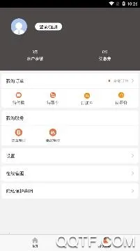 ���ͳ��������ֻ���