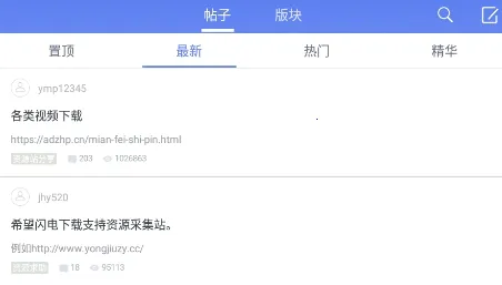 �������ذ�׿���ֻ���