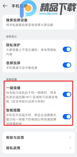 OPPO�豸����(��ϵͳ�ļ�����)