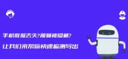 ���ָ�(��Ƭ�ָ�����)
