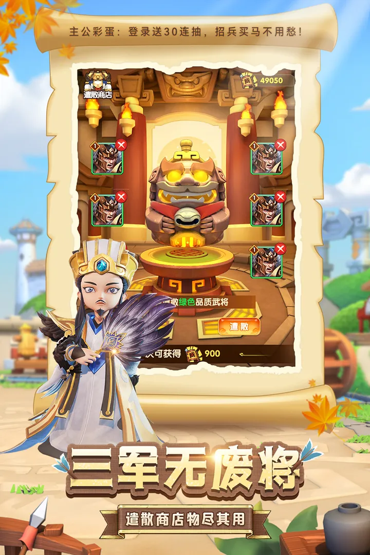 ȫ������22026���ذ�װ