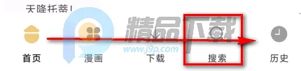 ���������ٷ�app���°汾