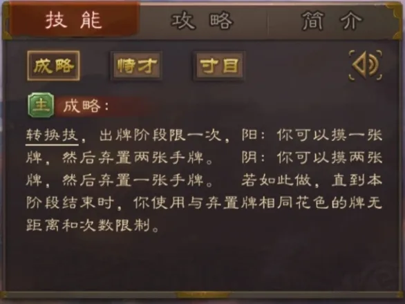 ����ɱ2026���°汾