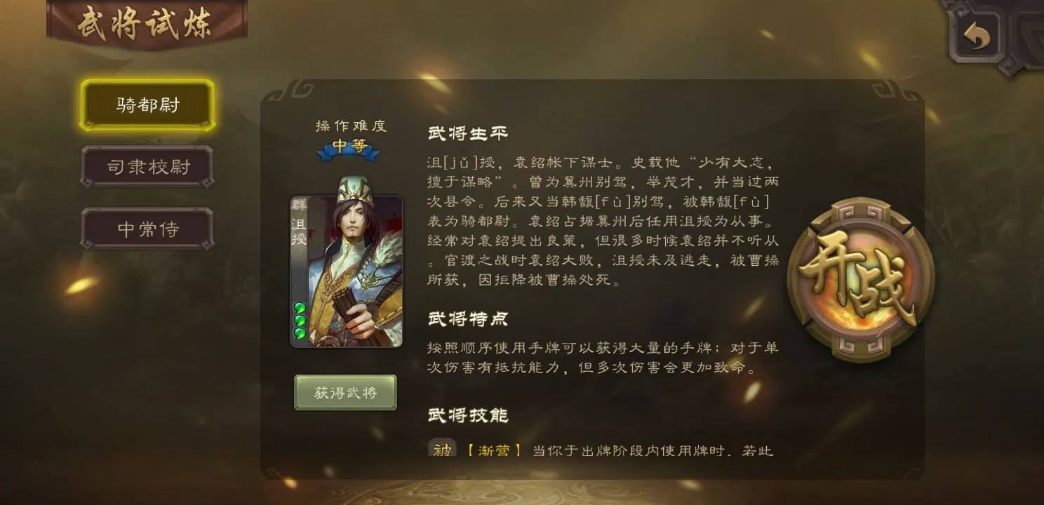 ����ɱ2026���°汾