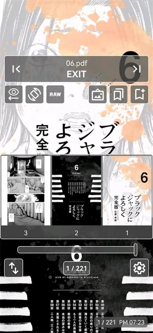 MViewer Lite2026�ٷ����°汾