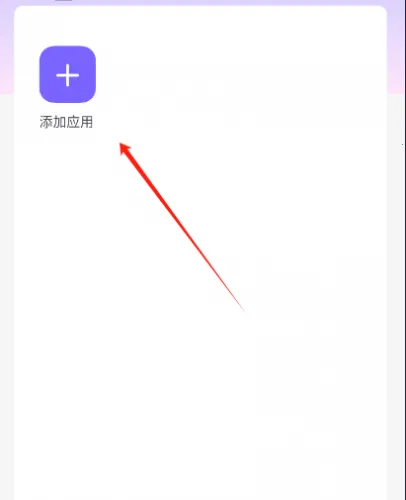 ������ֱװ�Ƽ�