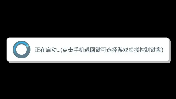 三国志10威力2026最新版本 三国志10威力2026最新版本