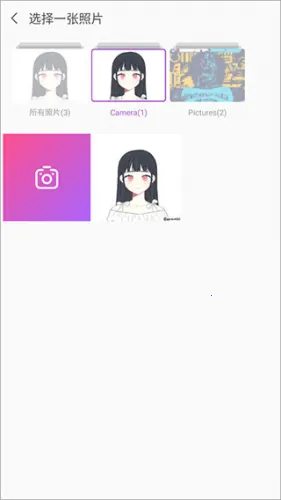 �ٶ�ħͼ2026�ٷ����°汾