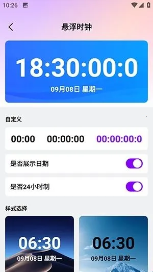 �����������������ֻ���