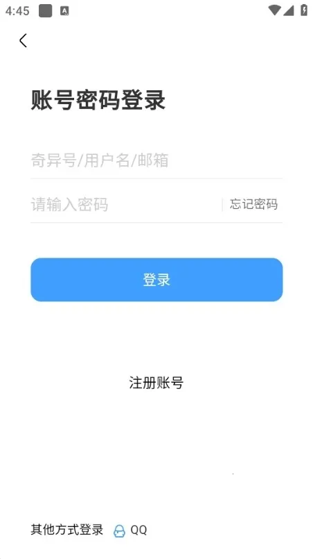��������(��Ϸ����ƽ̨)