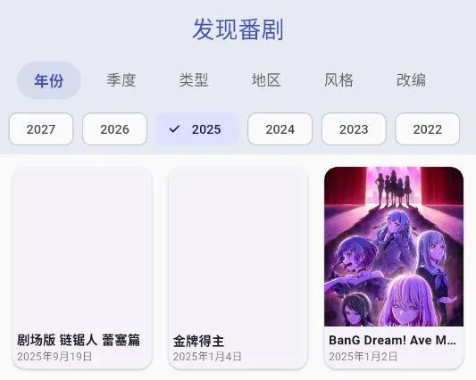 ׷����2026�ٷ�����